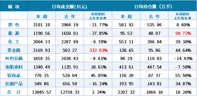 微信图片_20191014163255.png