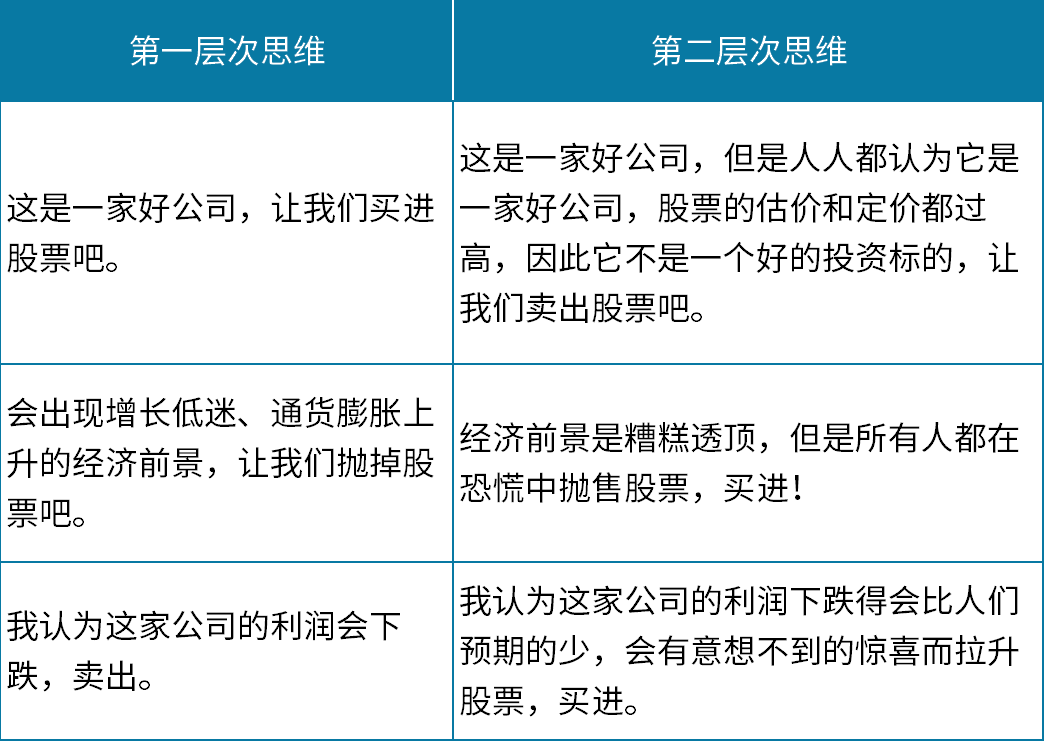微信图片_20190802141151.png