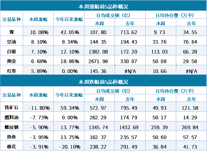 微信图片_20190811195612.png