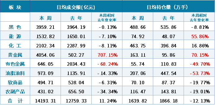 微信图片_20190811195616.png