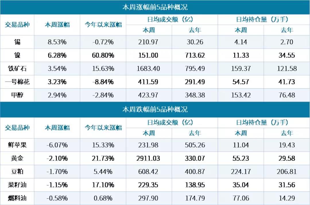 微信图片_20190910142802.jpg