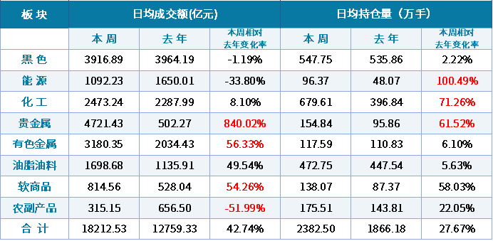 微信图片_20190915202238.png