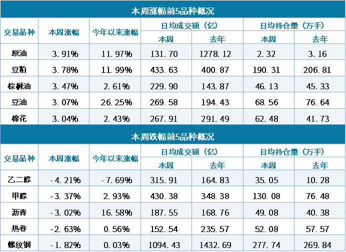 微信图片_20191014163252.png