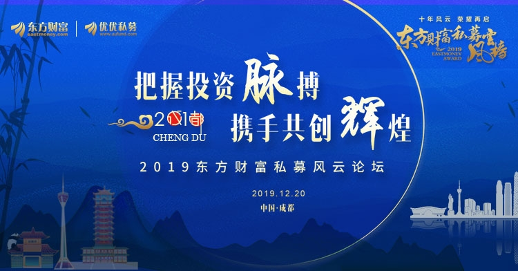 微信图片_20191221211445.png